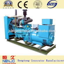 Générateur diesel Yuchai 312KVA